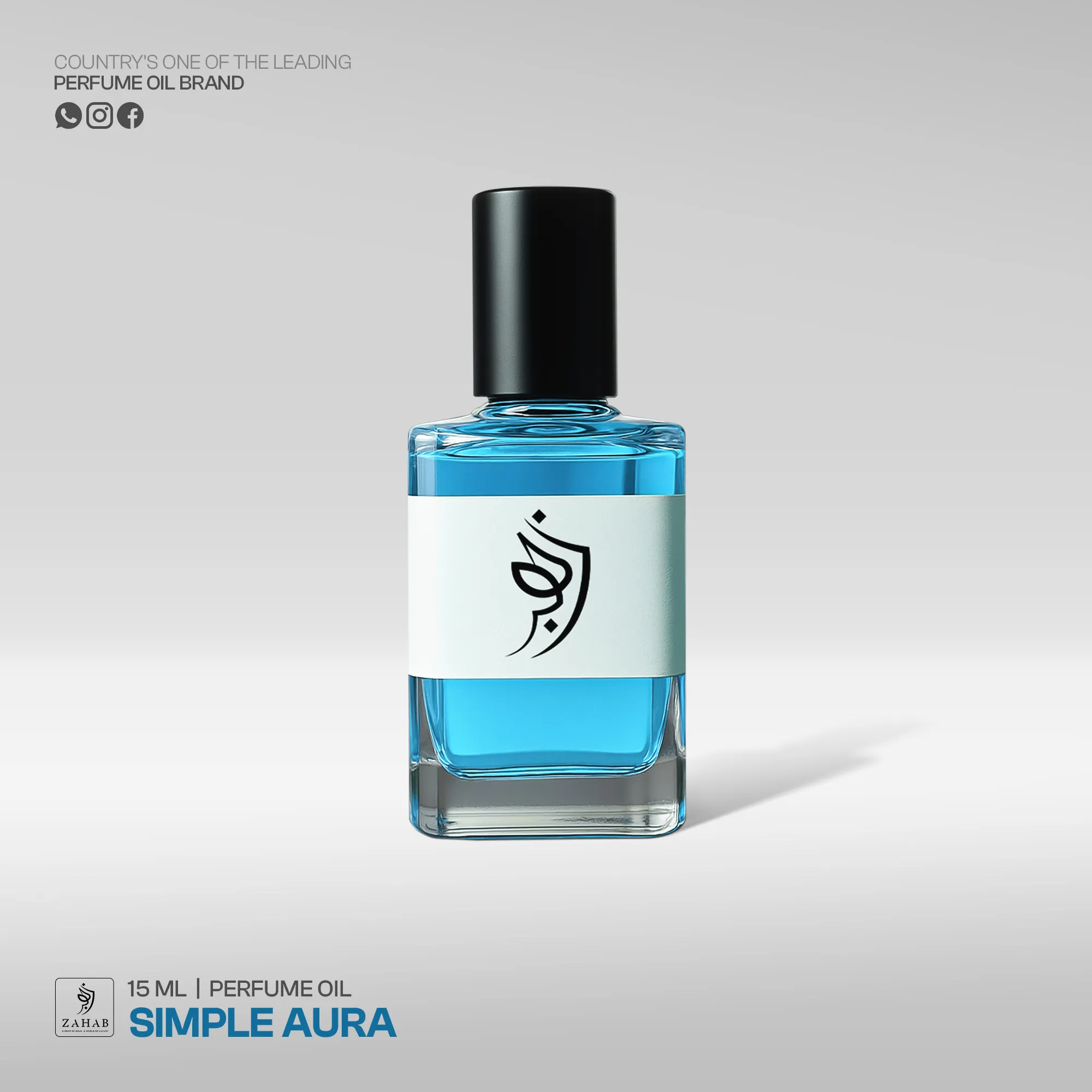 Dior Sauvage Perfume Oil - Zahab