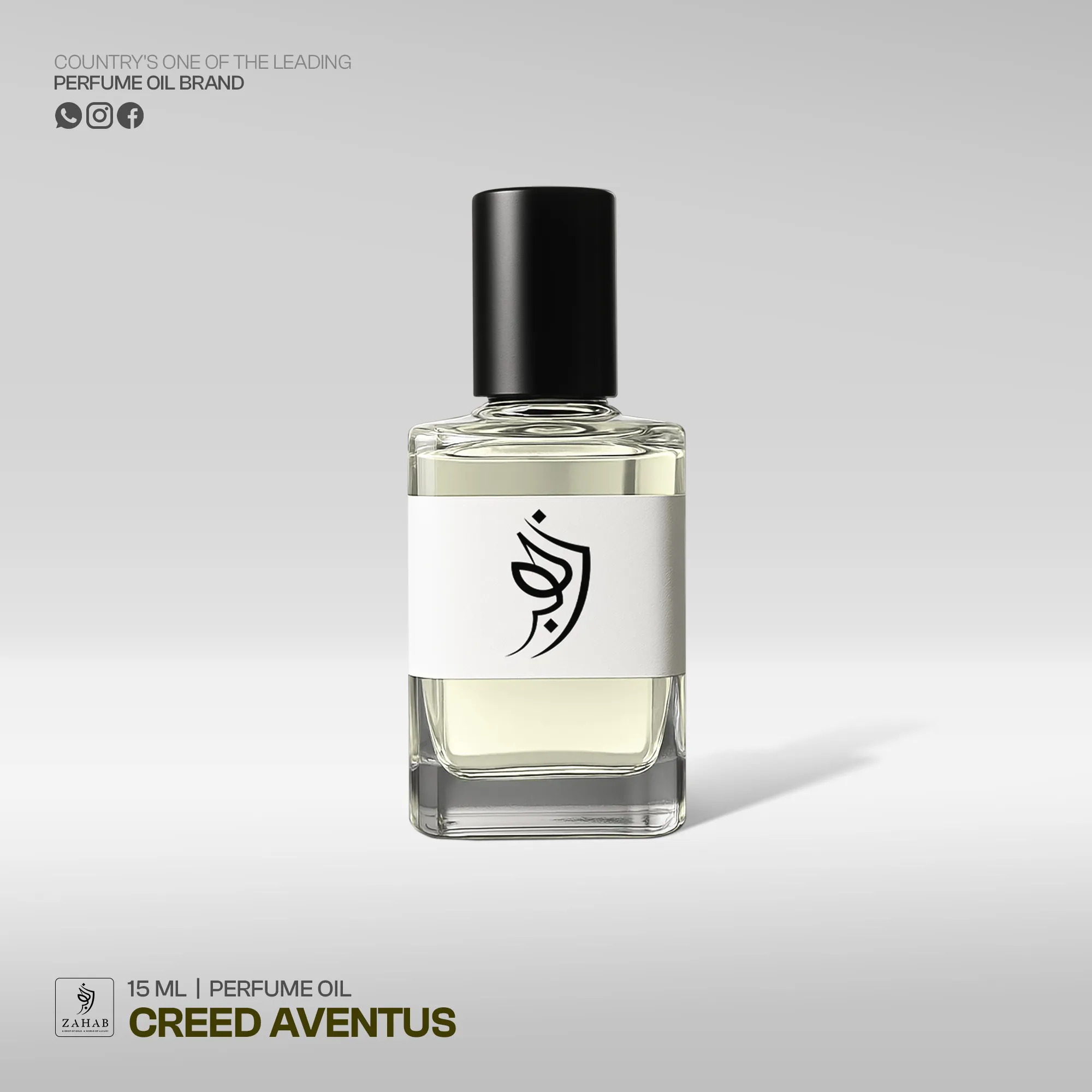 Blue Whale Perfume Oil - Zahab
