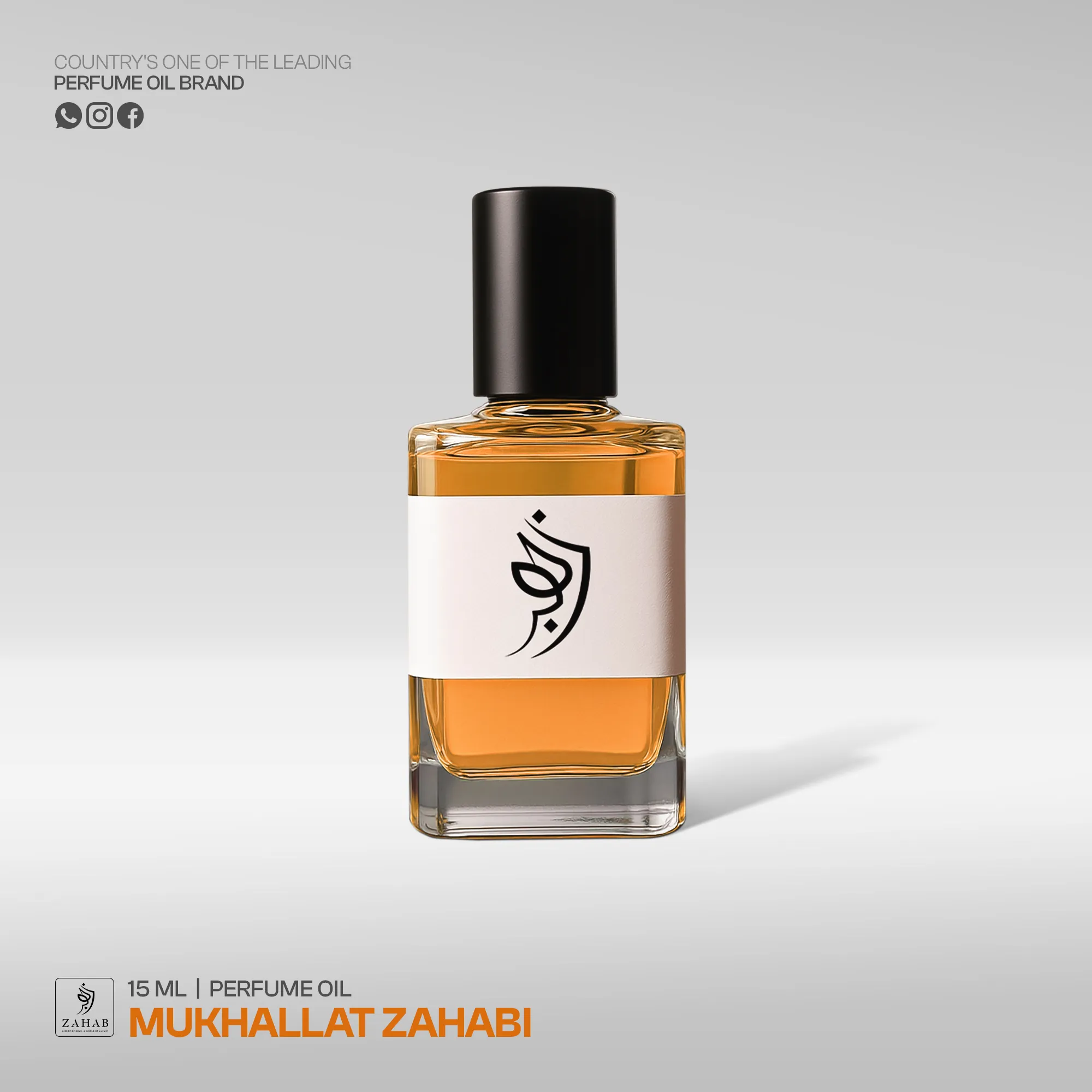 Mukhallat Zahabi Perfume Oil - Zahab