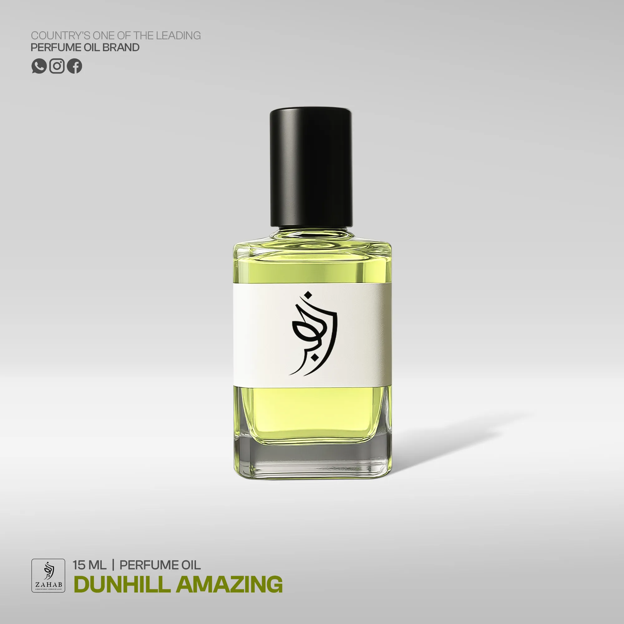 Dunhil Amazing Perfume Oil