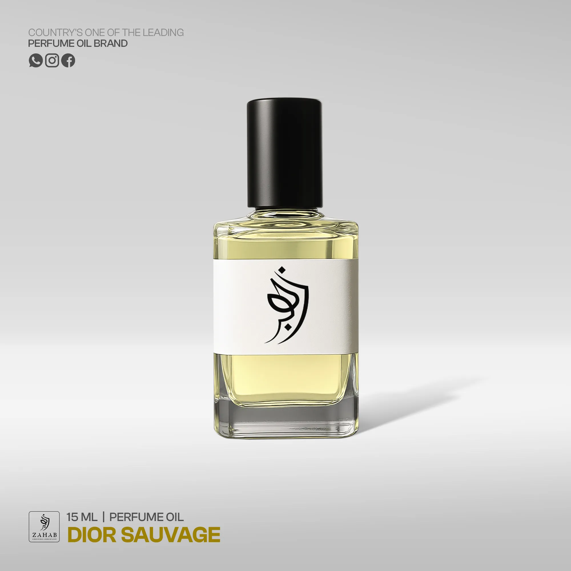 Blue Whale Perfume Oil - Zahab