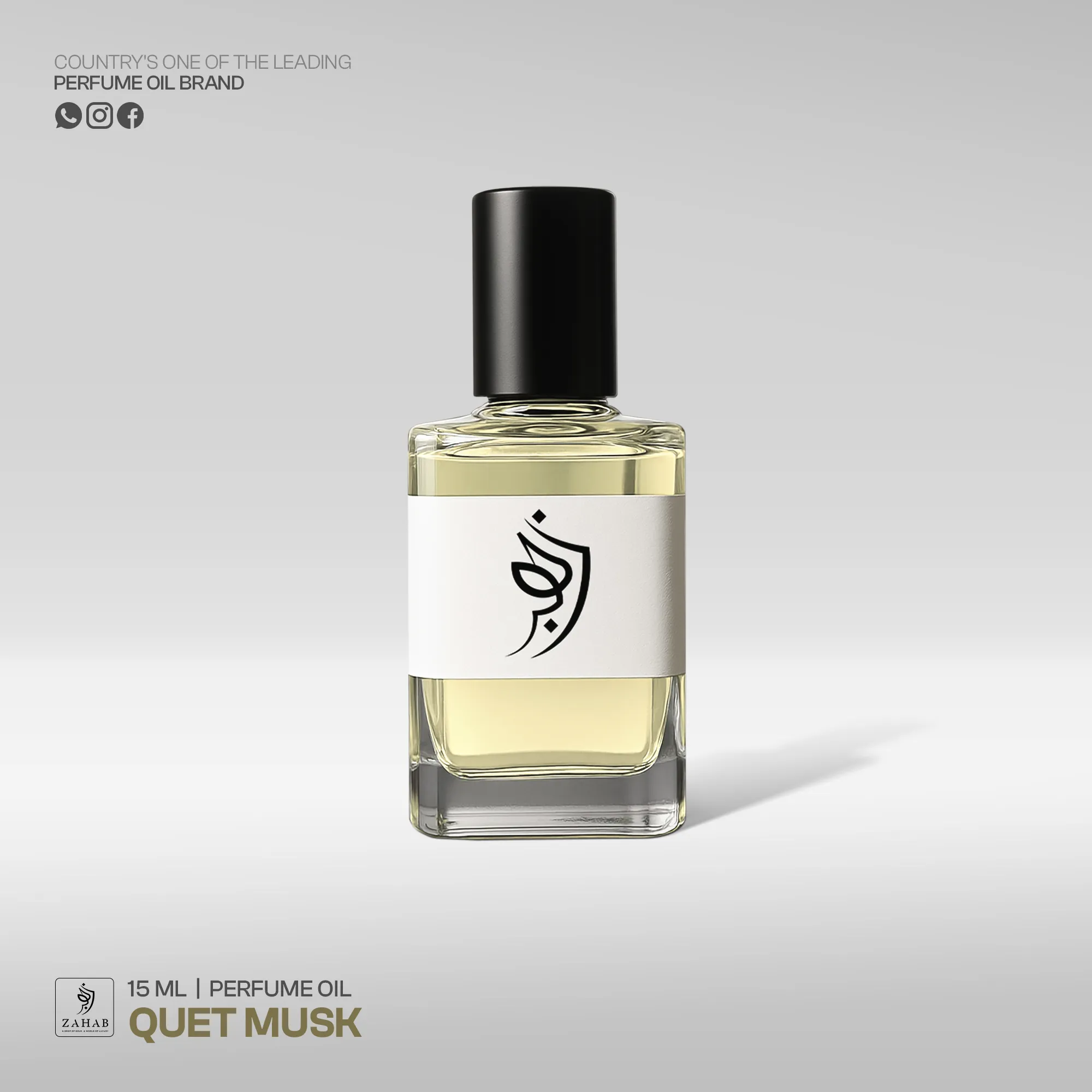 Quet Musk Perfume Oil