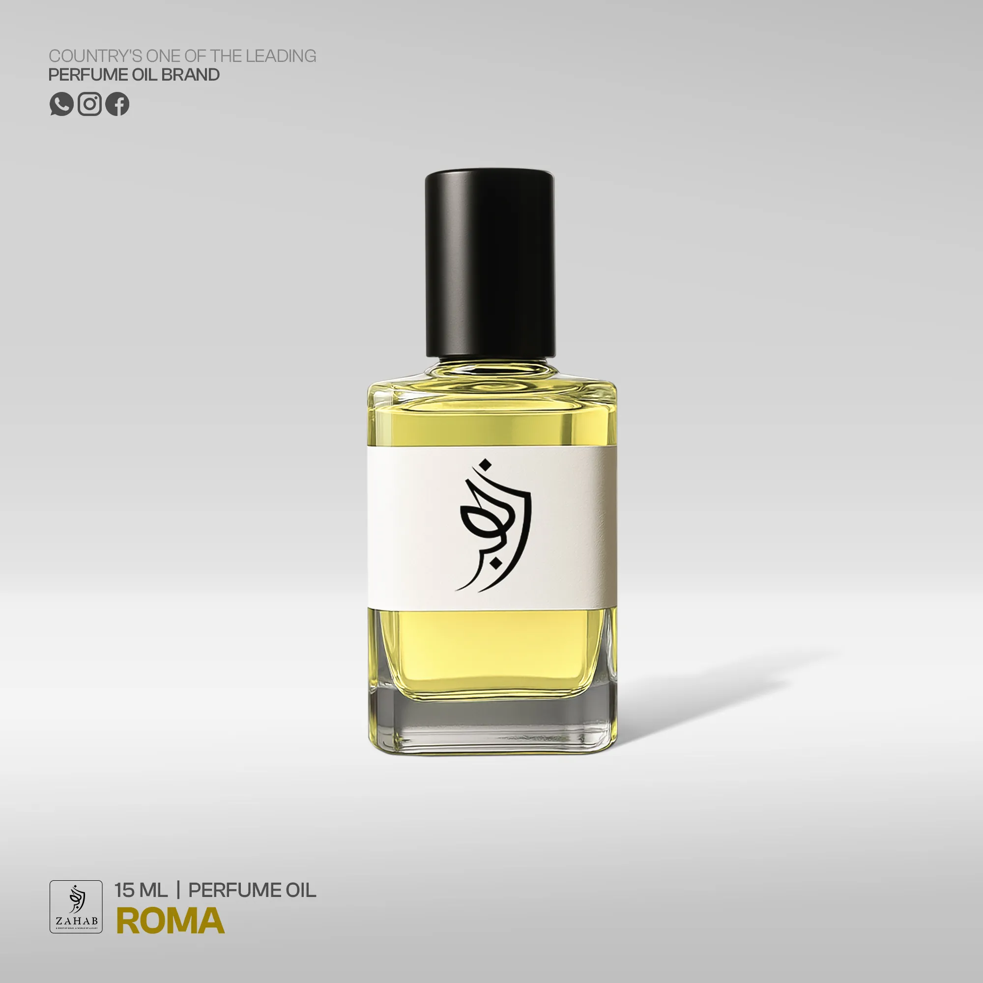 Roma Perfume Oil