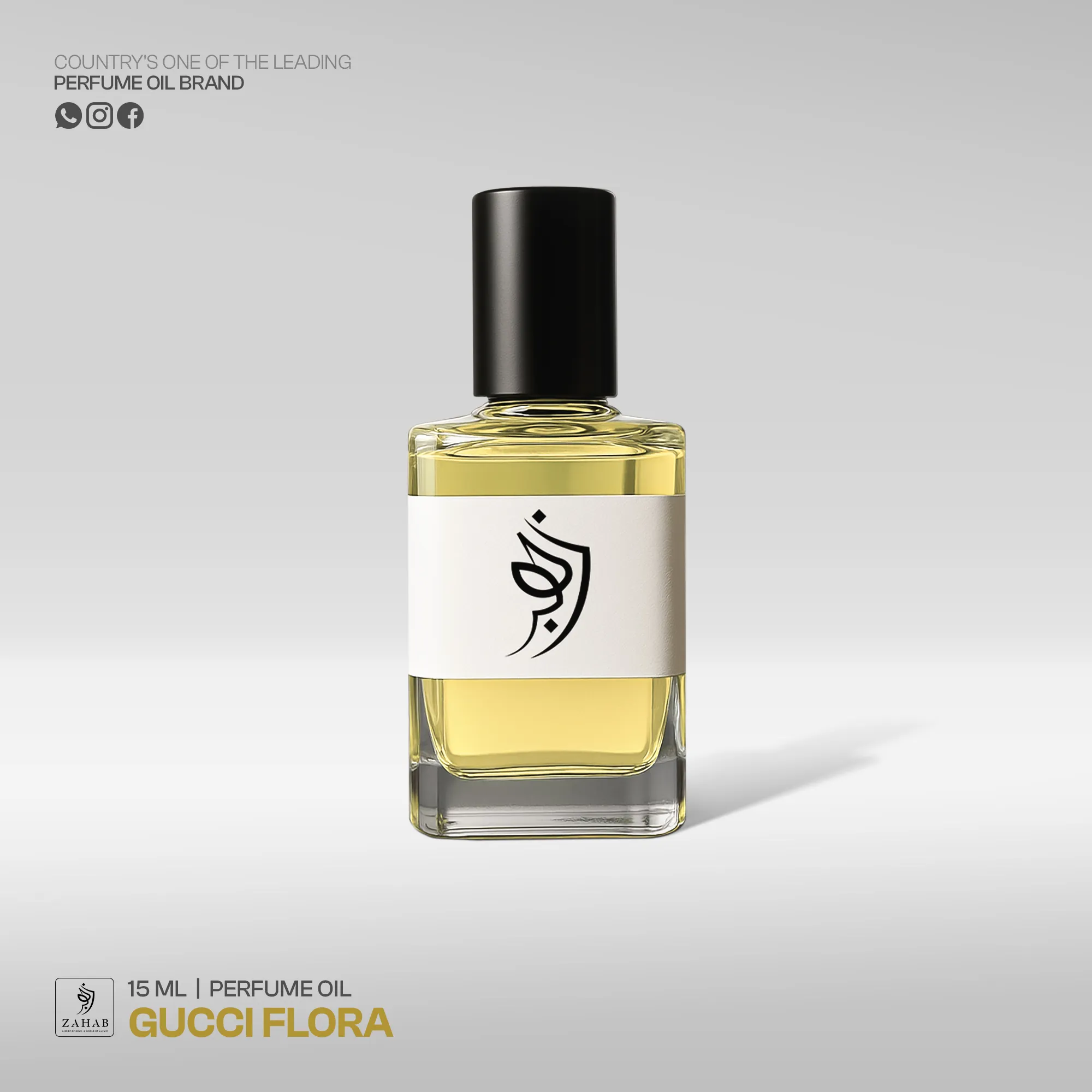 Black Opiume Perfume Oil - Zahab