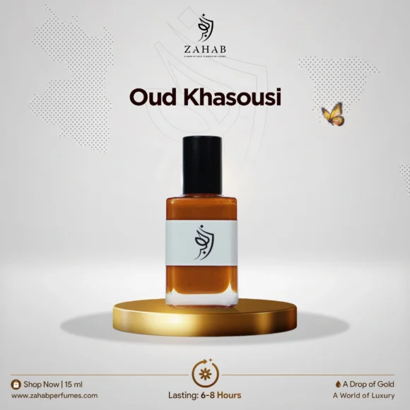 Oud Khasousi Perfume Oil